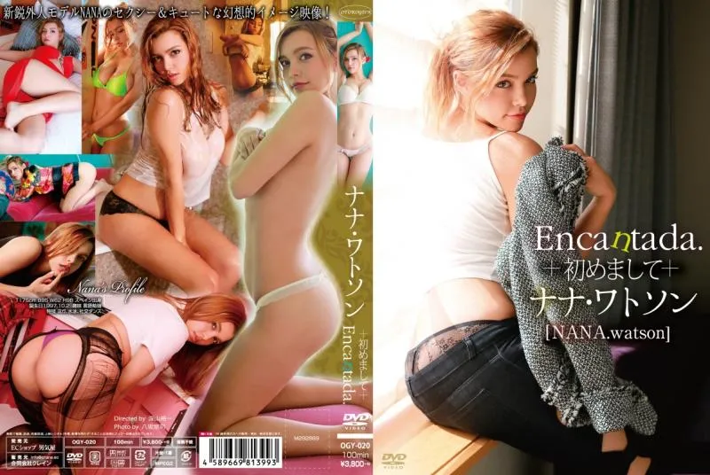 NANA.watson/Encantada.?初めまして?