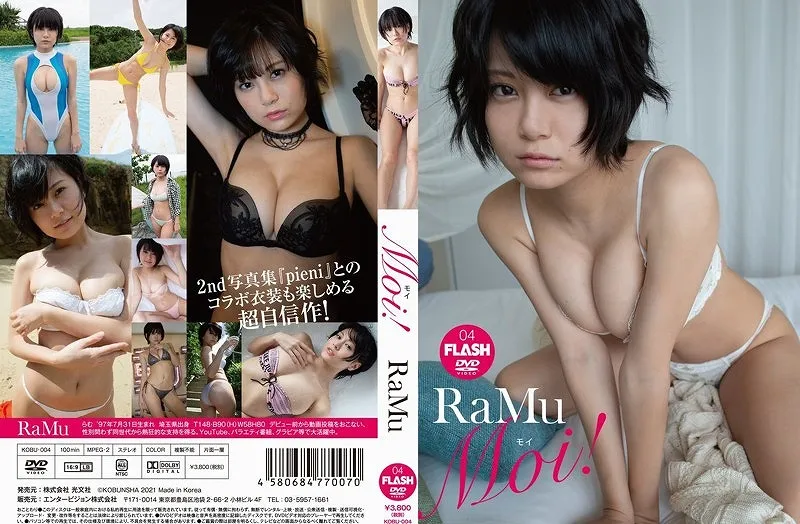 Moi！/RaMu